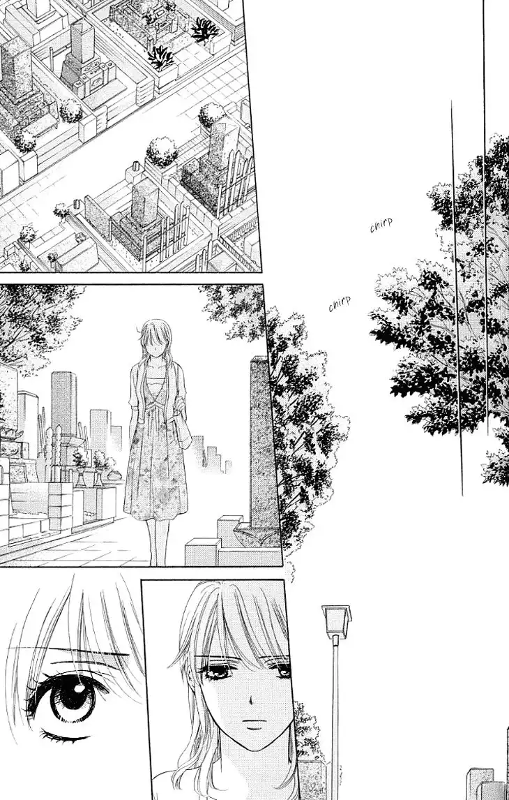 Yoru Cafe Chapter 12 18